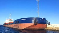SPLIT HOPPER BARGE  &quot;MARIANNA XX&quot;