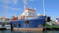 Ρυμουλκό CHRISTOS XXXII