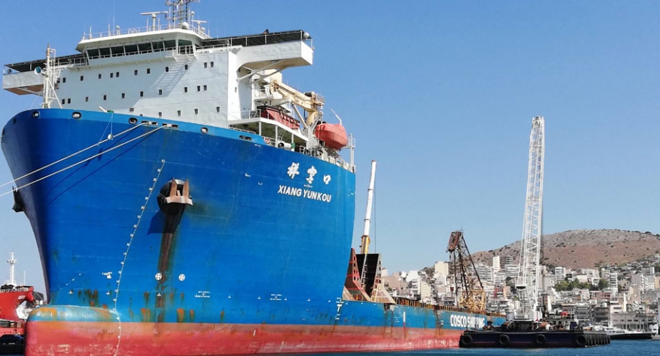 ΜΕΤΑΣΚΕΥΗ M/V ‘’XIANG YUN KOU’’