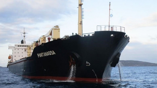 Φ/Γ PANTANASSA